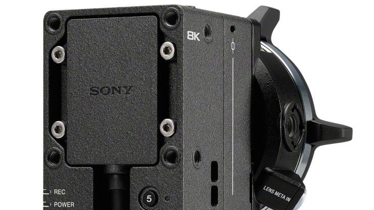 SONY 17